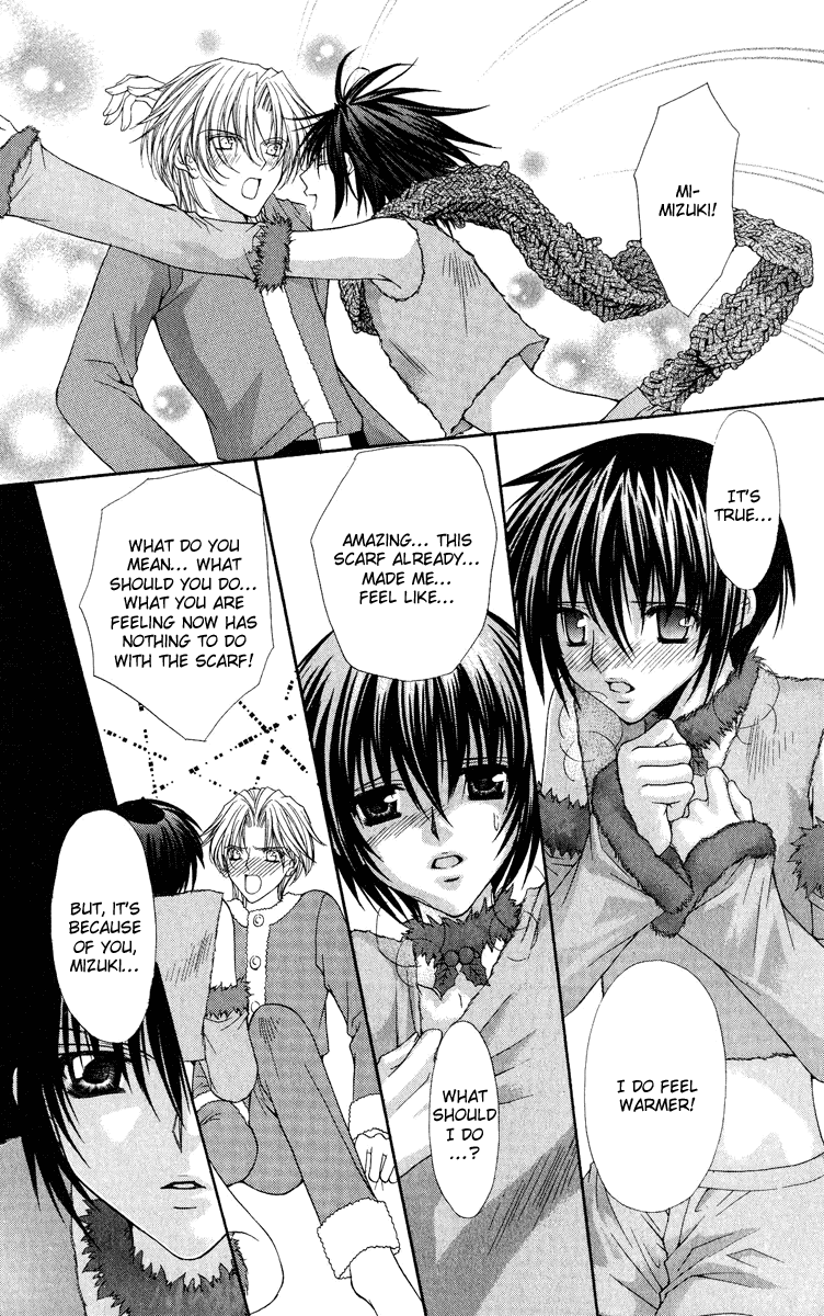 Ai wo Utau Yori Ore ni Oborero! Chapter 20 page 28 - Chapter 20