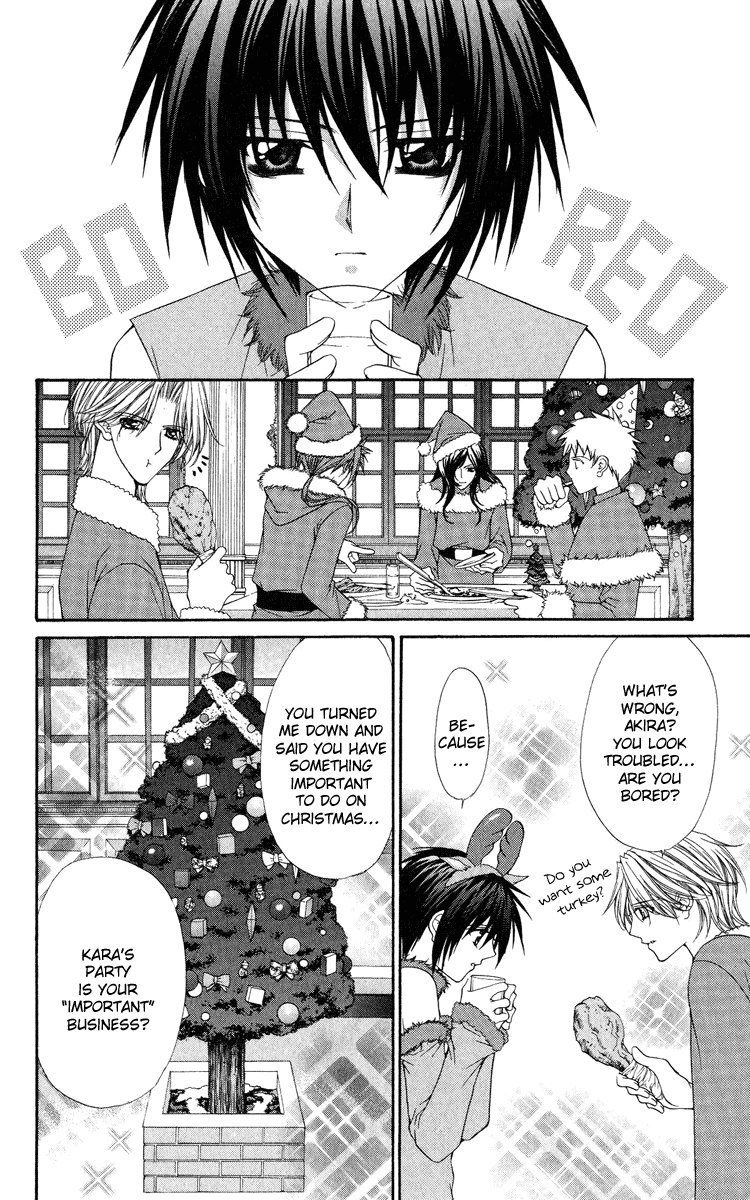 Ai wo Utau Yori Ore ni Oborero! Chapter 20 page 3 - Chapter 20