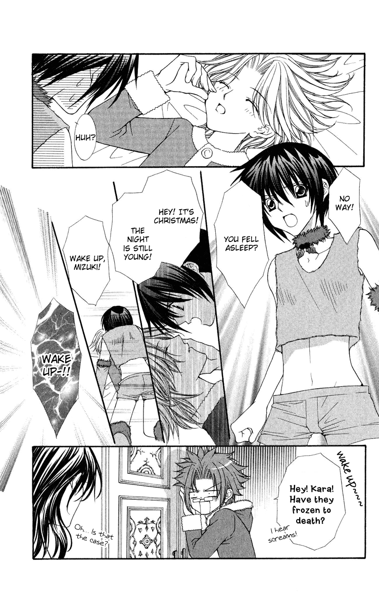 Ai wo Utau Yori Ore ni Oborero! Chapter 20 page 30 - Chapter 20