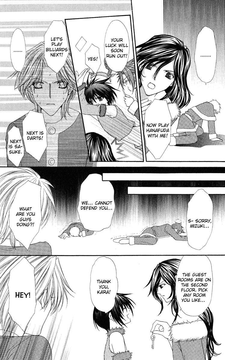 Ai wo Utau Yori Ore ni Oborero! Chapter 20 page 9 - Chapter 20