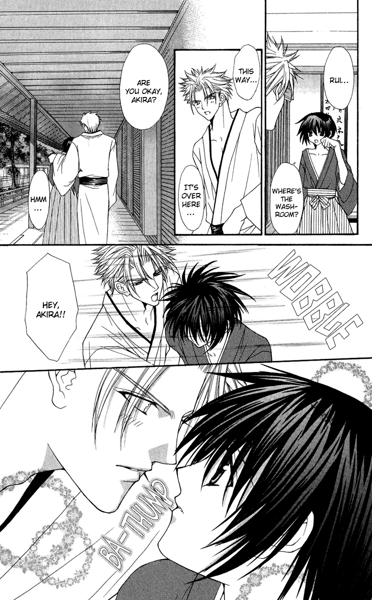 Ai wo Utau Yori Ore ni Oborero! Chapter 21 page 12 - Chapter 21