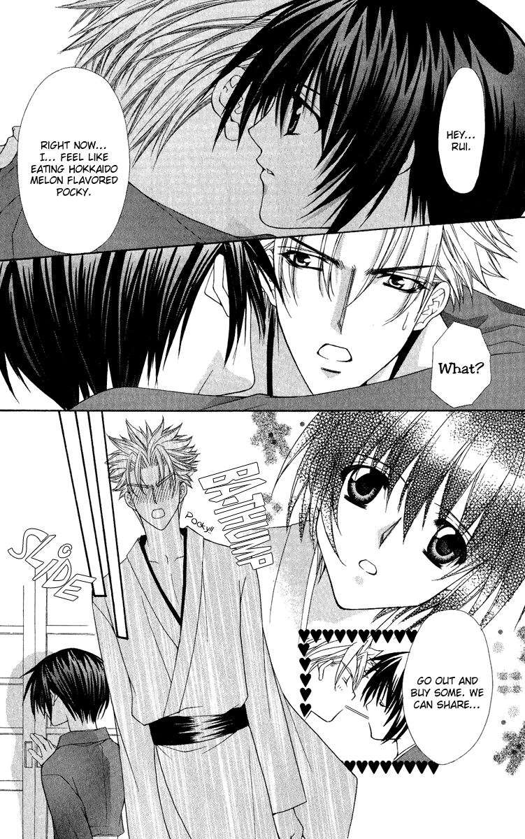Ai wo Utau Yori Ore ni Oborero! Chapter 21 page 13 - Chapter 21