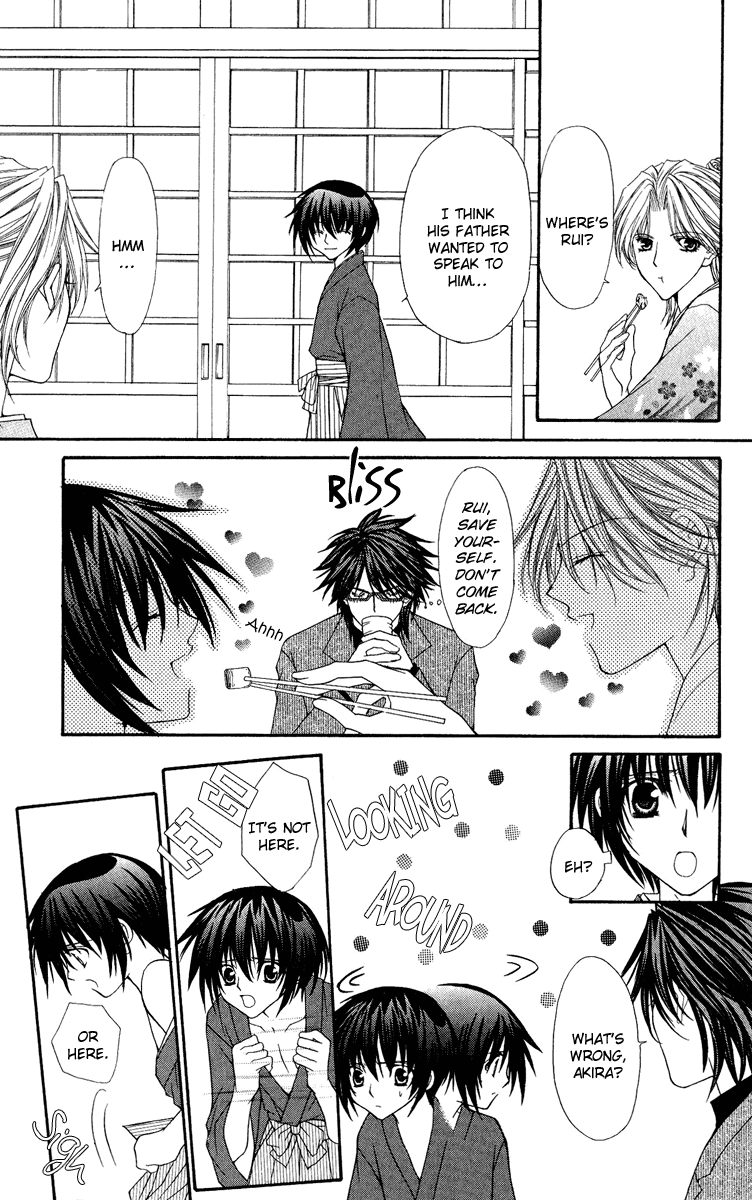 Ai wo Utau Yori Ore ni Oborero! Chapter 21 page 14 - Chapter 21