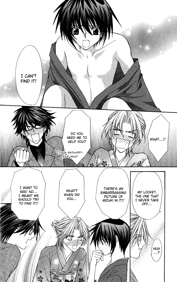 Ai wo Utau Yori Ore ni Oborero! Chapter 21 page 15 - Chapter 21