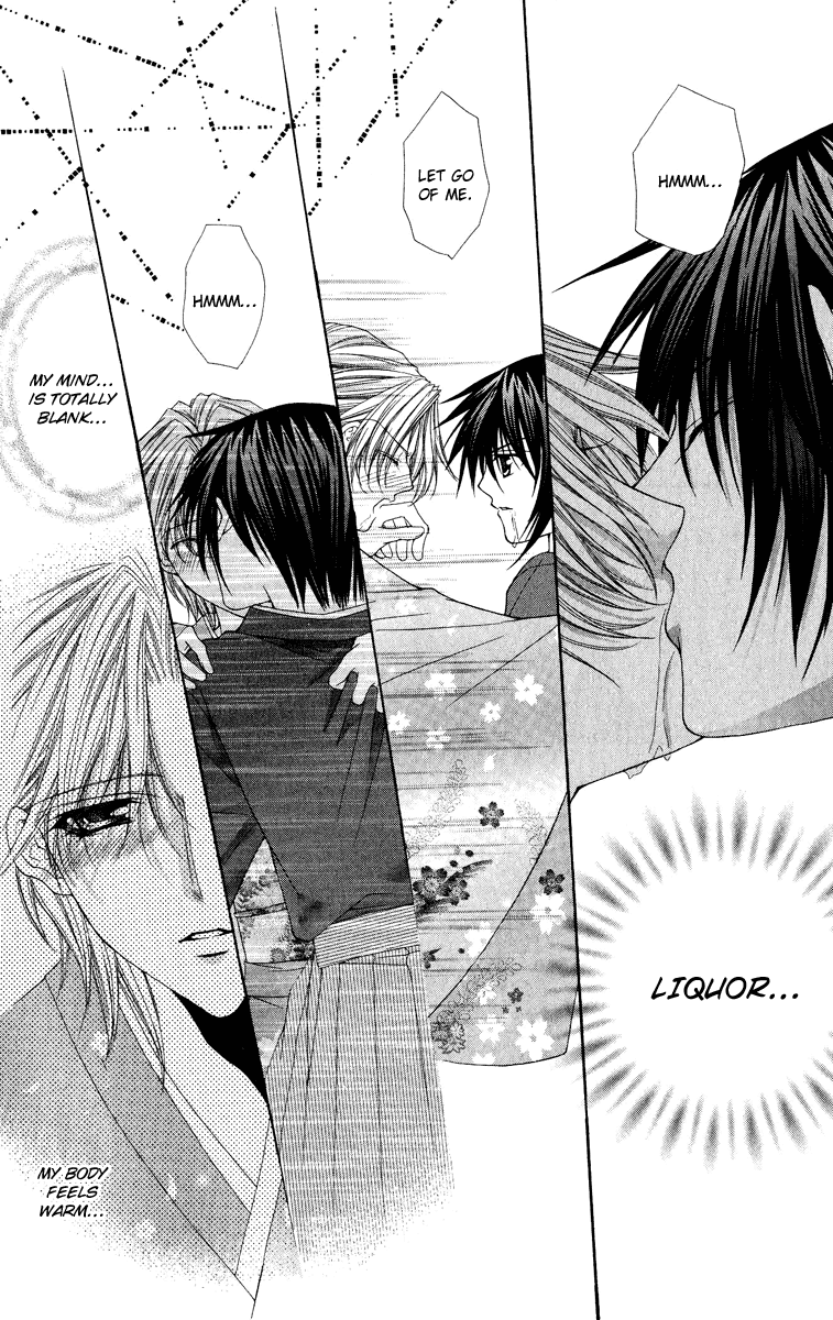 Ai wo Utau Yori Ore ni Oborero! Chapter 21 page 19 - Chapter 21