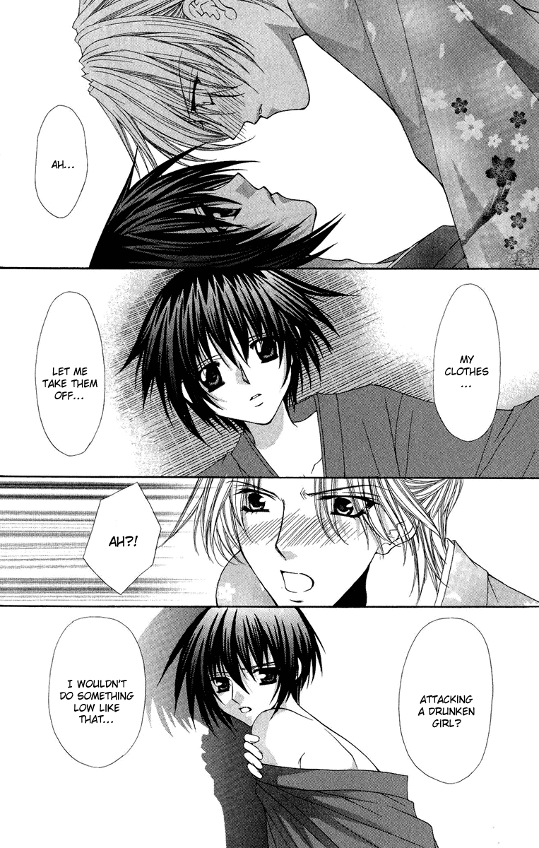 Ai wo Utau Yori Ore ni Oborero! Chapter 21 page 21 - Chapter 21