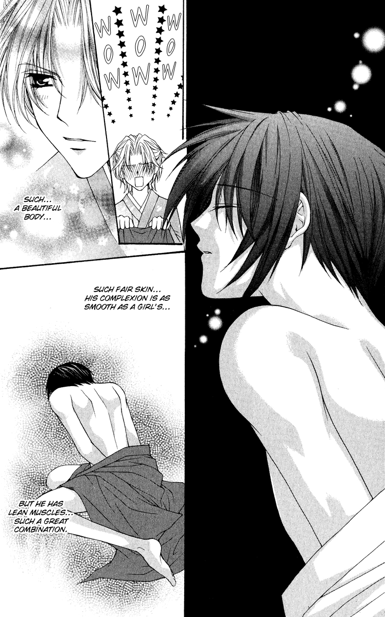 Ai wo Utau Yori Ore ni Oborero! Chapter 21 page 23 - Chapter 21