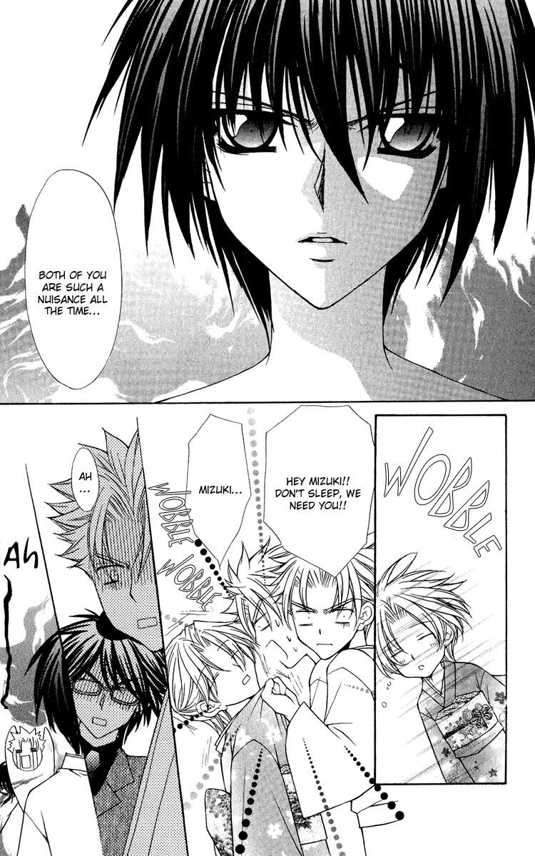 Ai wo Utau Yori Ore ni Oborero! Chapter 21 page 26 - Chapter 21
