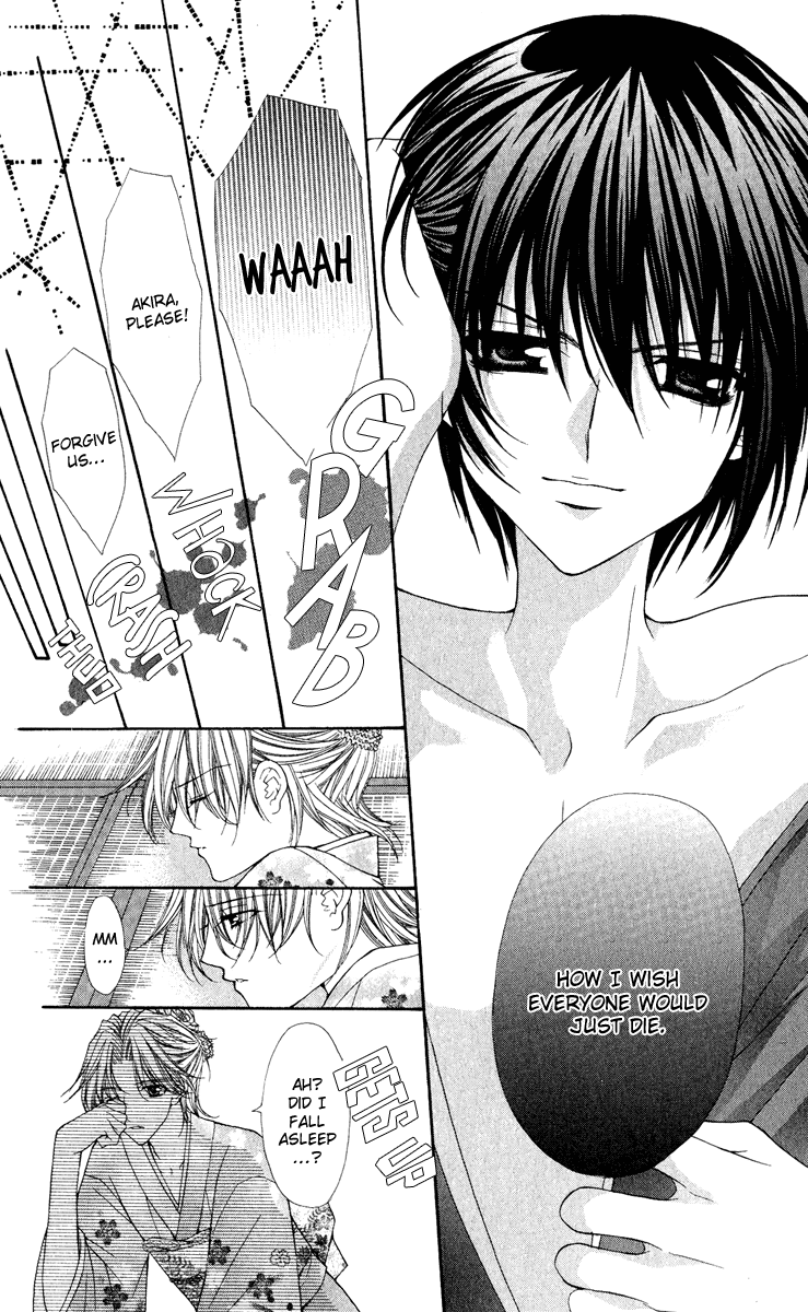 Ai wo Utau Yori Ore ni Oborero! Chapter 21 page 27 - Chapter 21