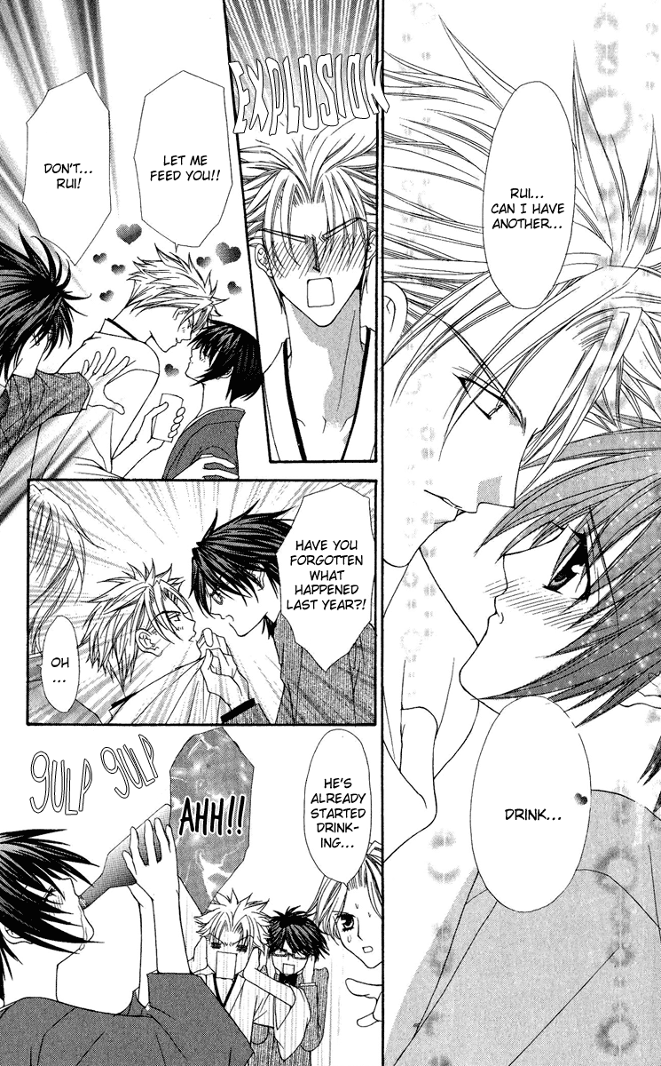 Ai wo Utau Yori Ore ni Oborero! Chapter 21 page 9 - Chapter 21
