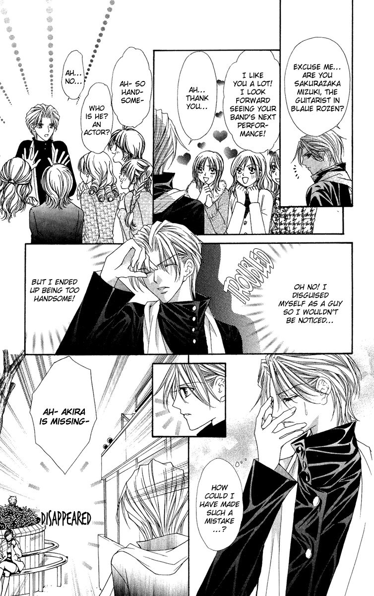 Ai wo Utau Yori Ore ni Oborero! Chapter 22 page 10 - Chapter 22