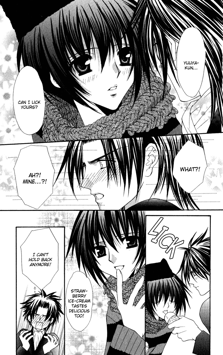 Ai wo Utau Yori Ore ni Oborero! Chapter 22 page 12 - Chapter 22