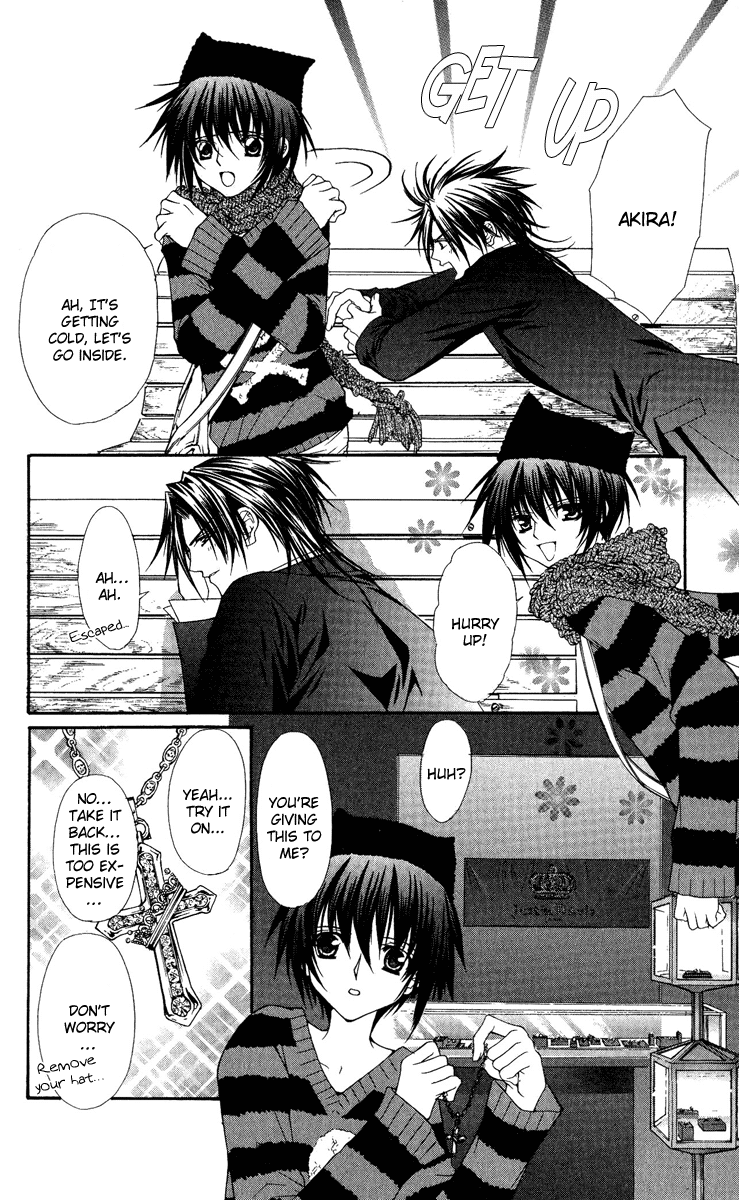 Ai wo Utau Yori Ore ni Oborero! Chapter 22 page 13 - Chapter 22