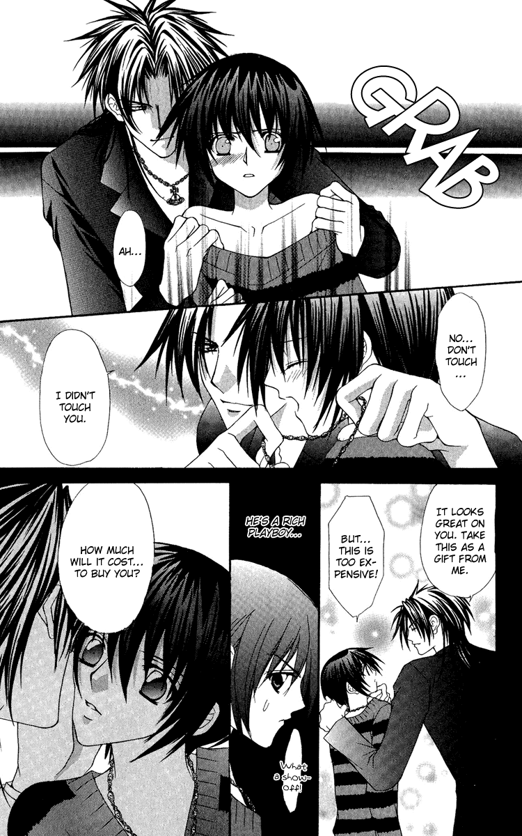 Ai wo Utau Yori Ore ni Oborero! Chapter 22 page 14 - Chapter 22