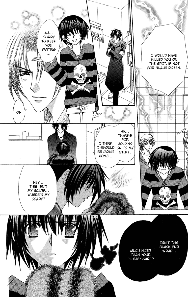 Ai wo Utau Yori Ore ni Oborero! Chapter 22 page 17 - Chapter 22