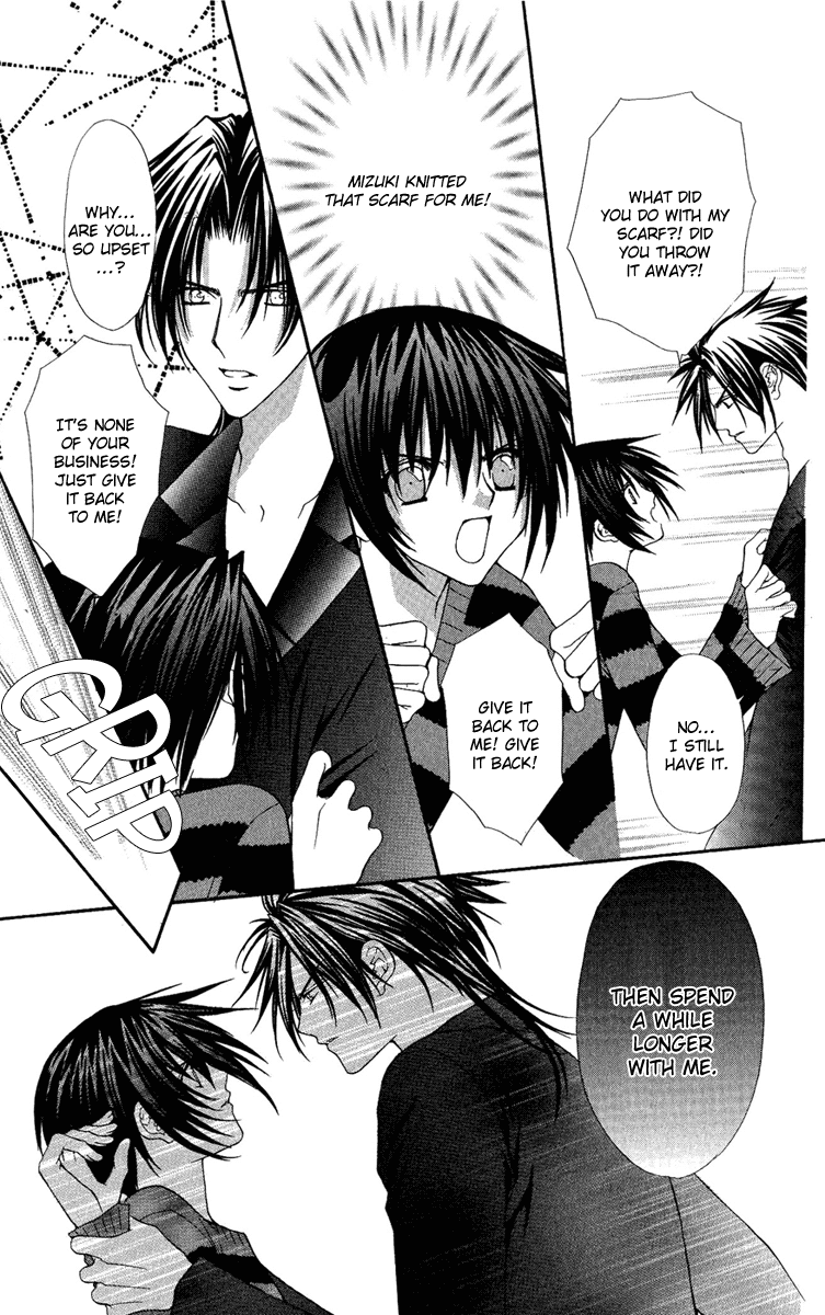Ai wo Utau Yori Ore ni Oborero! Chapter 22 page 18 - Chapter 22