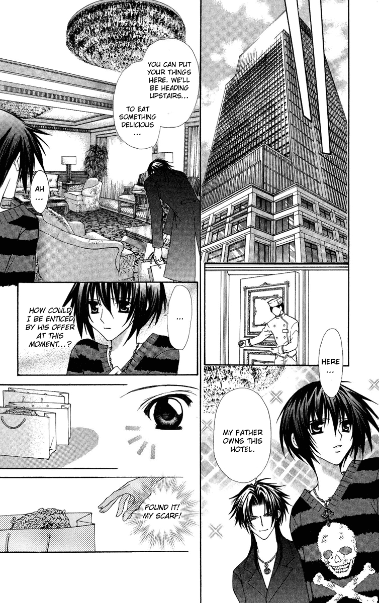 Ai wo Utau Yori Ore ni Oborero! Chapter 22 page 19 - Chapter 22