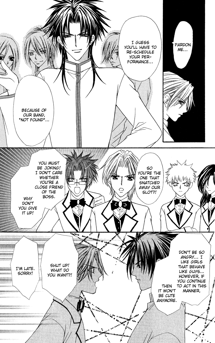 Ai wo Utau Yori Ore ni Oborero! Chapter 22 page 2 - Chapter 22