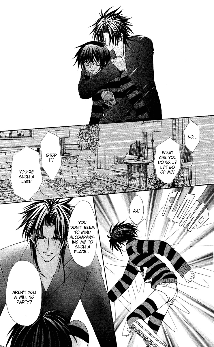 Ai wo Utau Yori Ore ni Oborero! Chapter 22 page 20 - Chapter 22