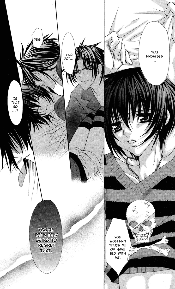 Ai wo Utau Yori Ore ni Oborero! Chapter 22 page 21 - Chapter 22