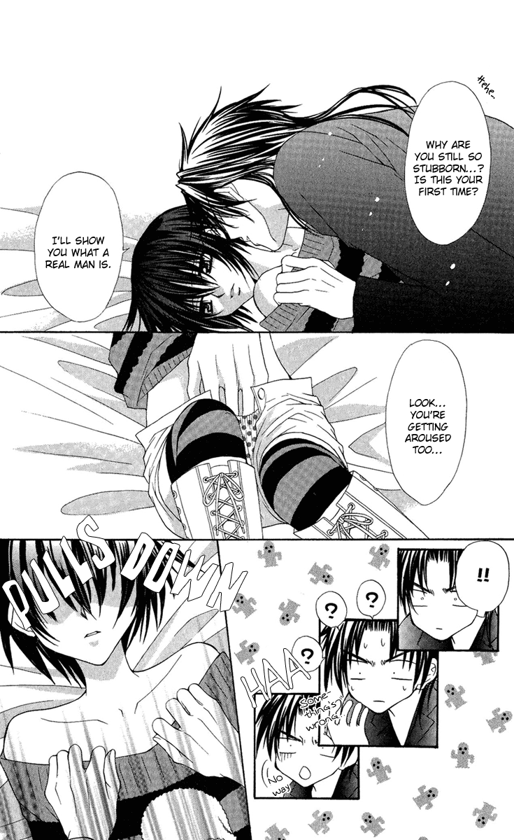 Ai wo Utau Yori Ore ni Oborero! Chapter 22 page 22 - Chapter 22