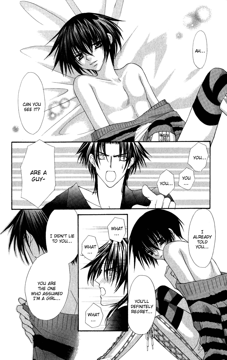 Ai wo Utau Yori Ore ni Oborero! Chapter 22 page 23 - Chapter 22