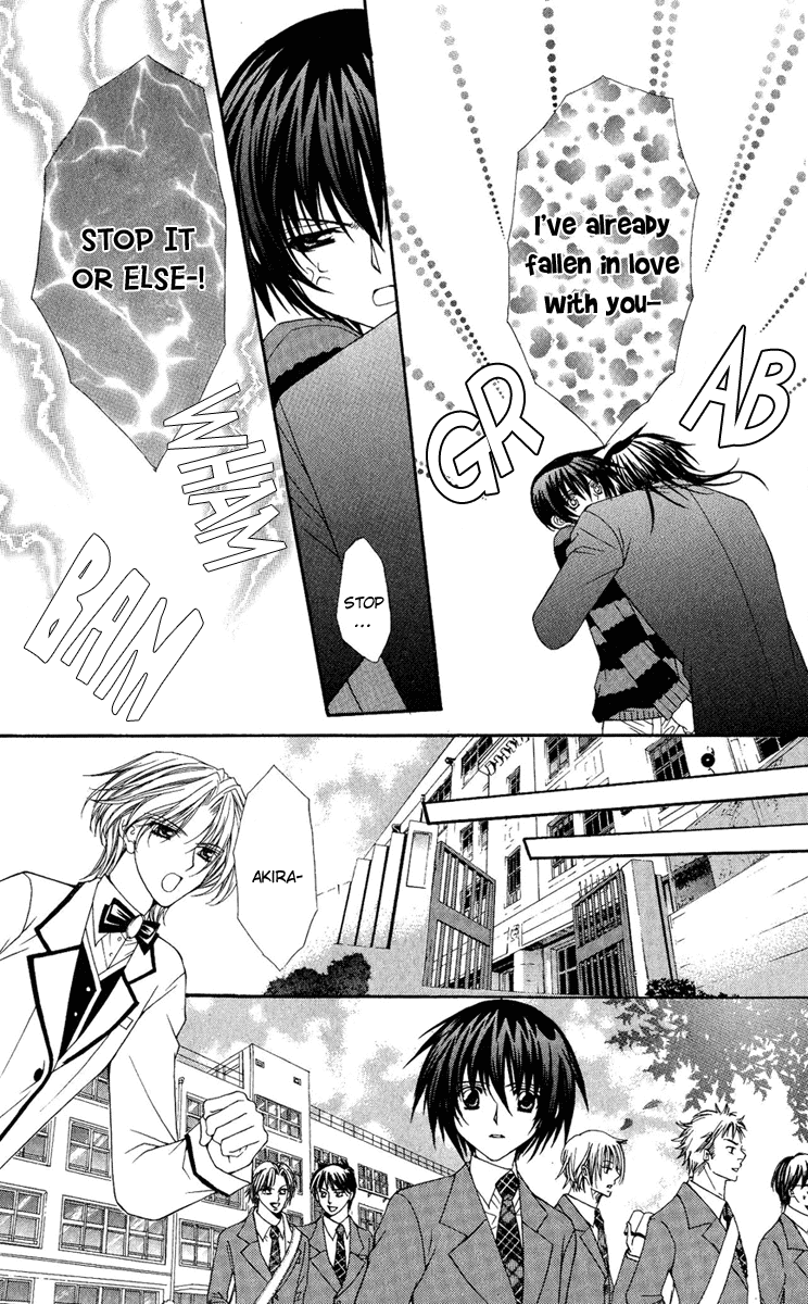 Ai wo Utau Yori Ore ni Oborero! Chapter 22 page 25 - Chapter 22