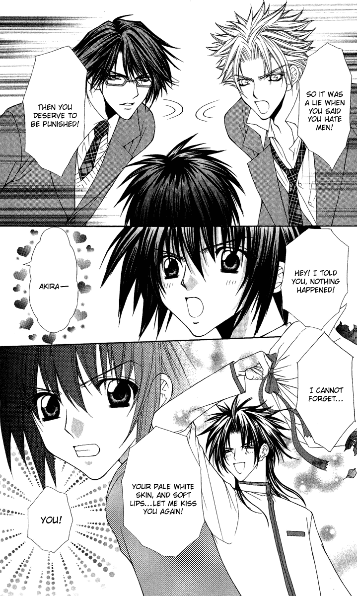 Ai wo Utau Yori Ore ni Oborero! Chapter 22 page 27 - Chapter 22