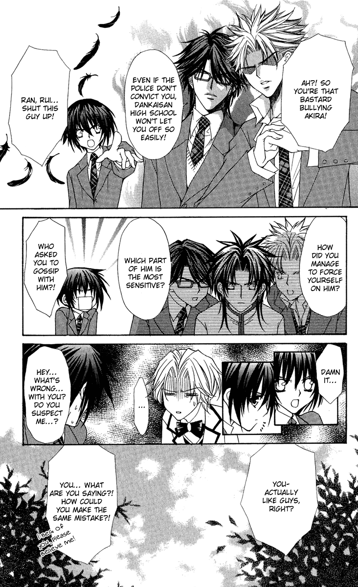 Ai wo Utau Yori Ore ni Oborero! Chapter 22 page 28 - Chapter 22
