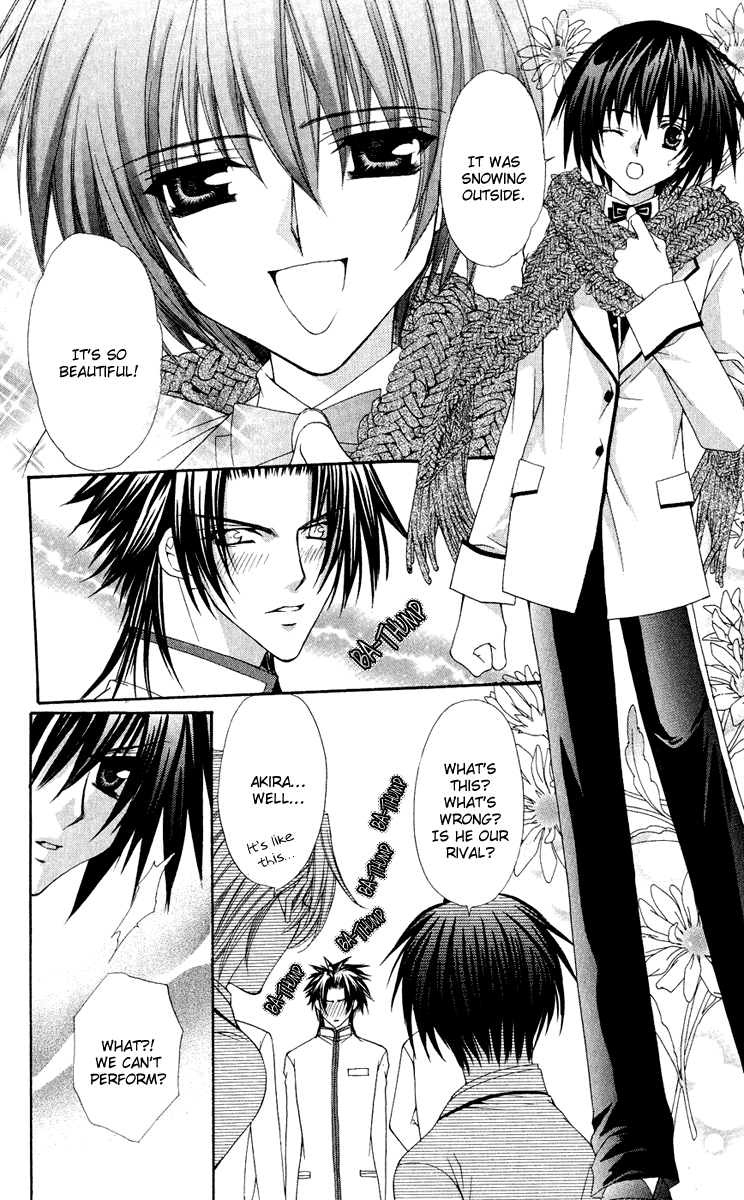 Ai wo Utau Yori Ore ni Oborero! Chapter 22 page 3 - Chapter 22