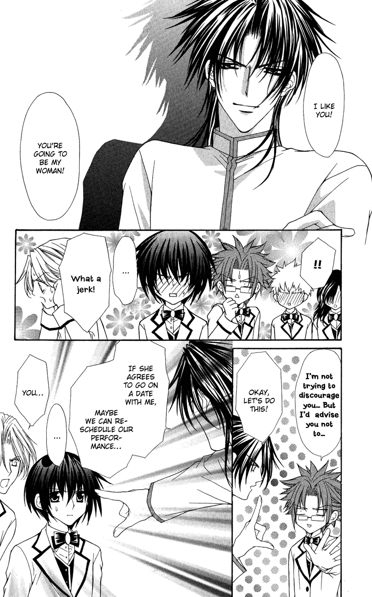 Ai wo Utau Yori Ore ni Oborero! Chapter 22 page 5 - Chapter 22