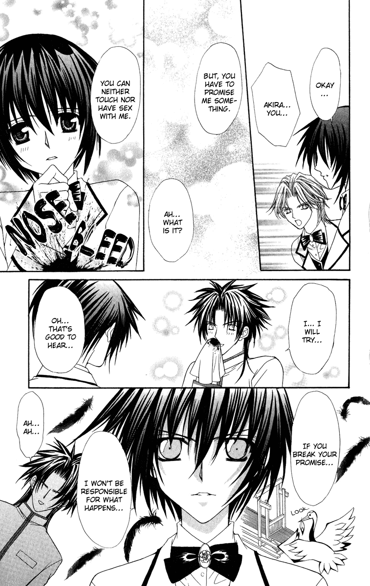 Ai wo Utau Yori Ore ni Oborero! Chapter 22 page 6 - Chapter 22
