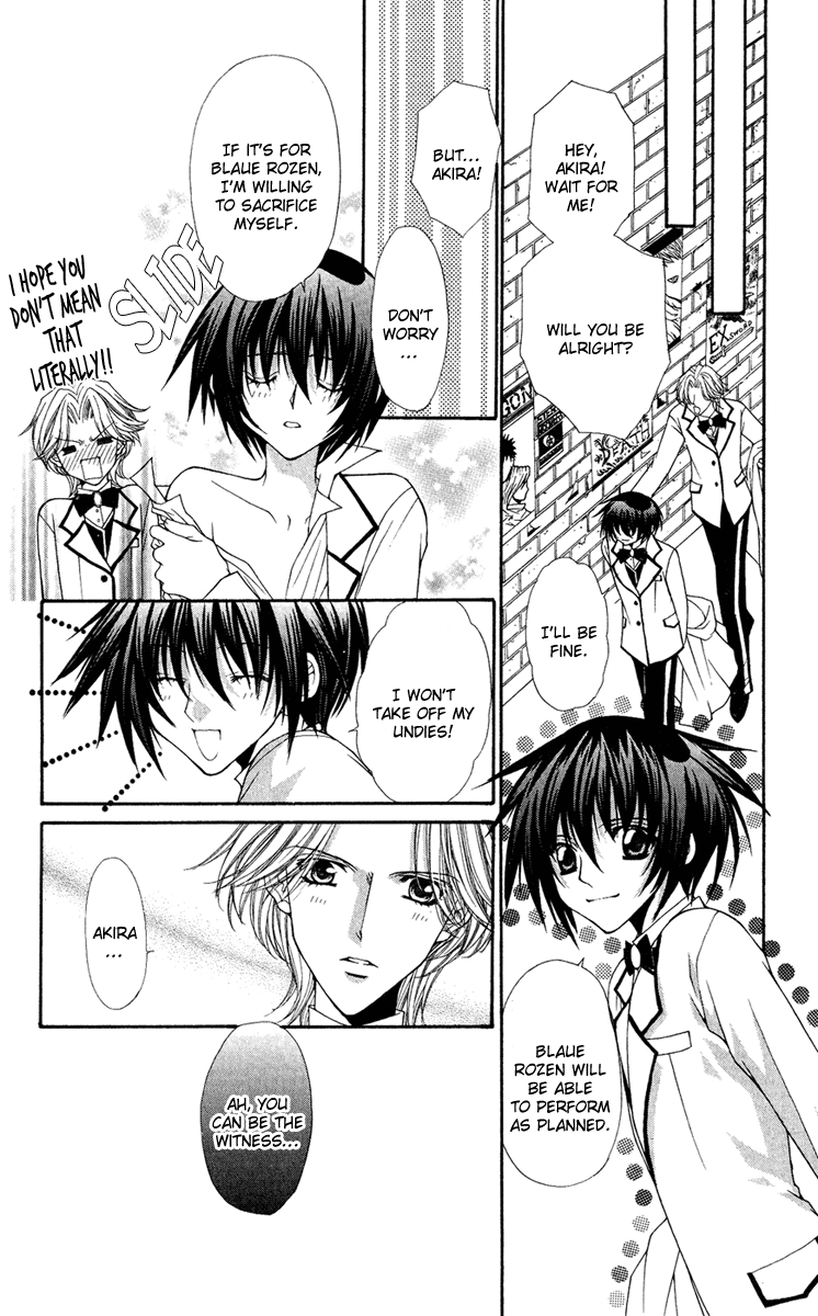 Ai wo Utau Yori Ore ni Oborero! Chapter 22 page 7 - Chapter 22