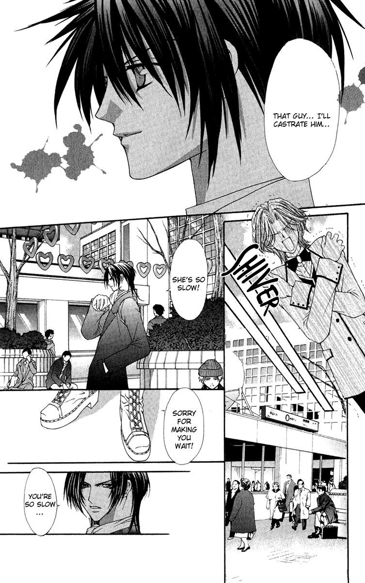 Ai wo Utau Yori Ore ni Oborero! Chapter 22 page 8 - Chapter 22