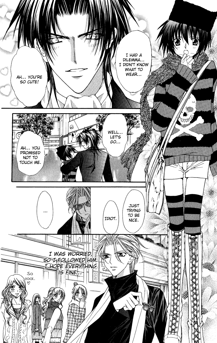 Ai wo Utau Yori Ore ni Oborero! Chapter 22 page 9 - Chapter 22