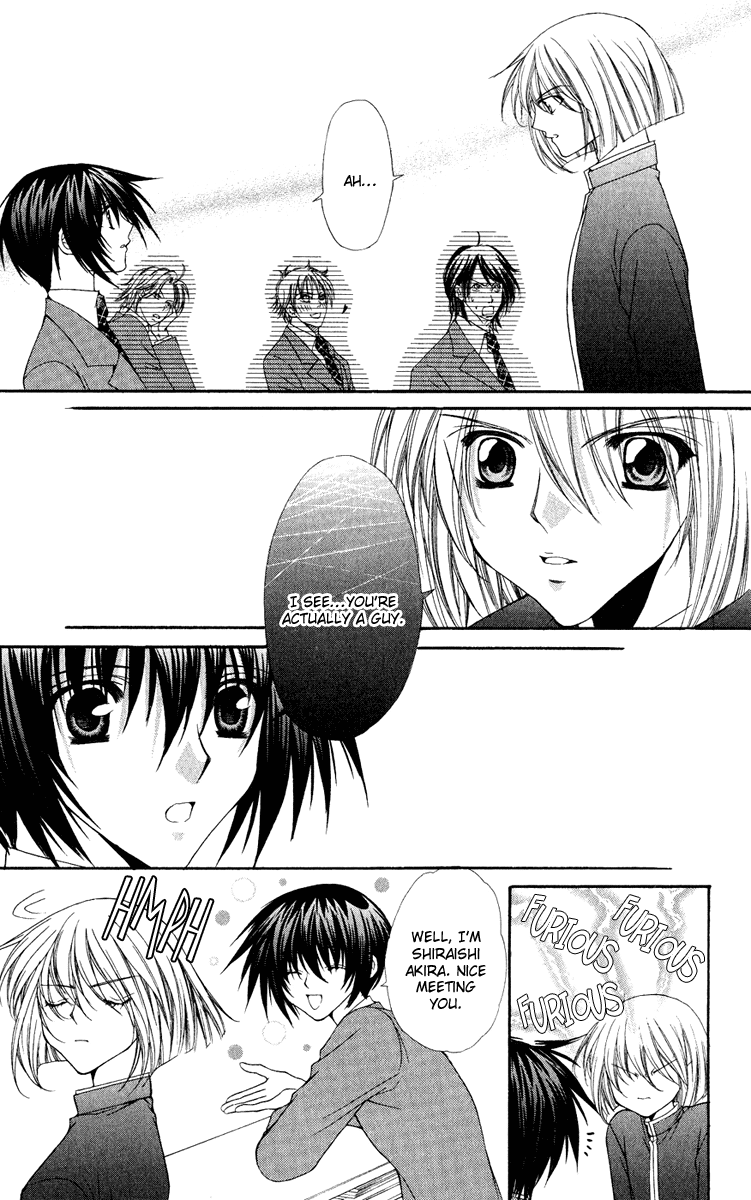 Ai wo Utau Yori Ore ni Oborero! Chapter 23 page 16 - Chapter 23