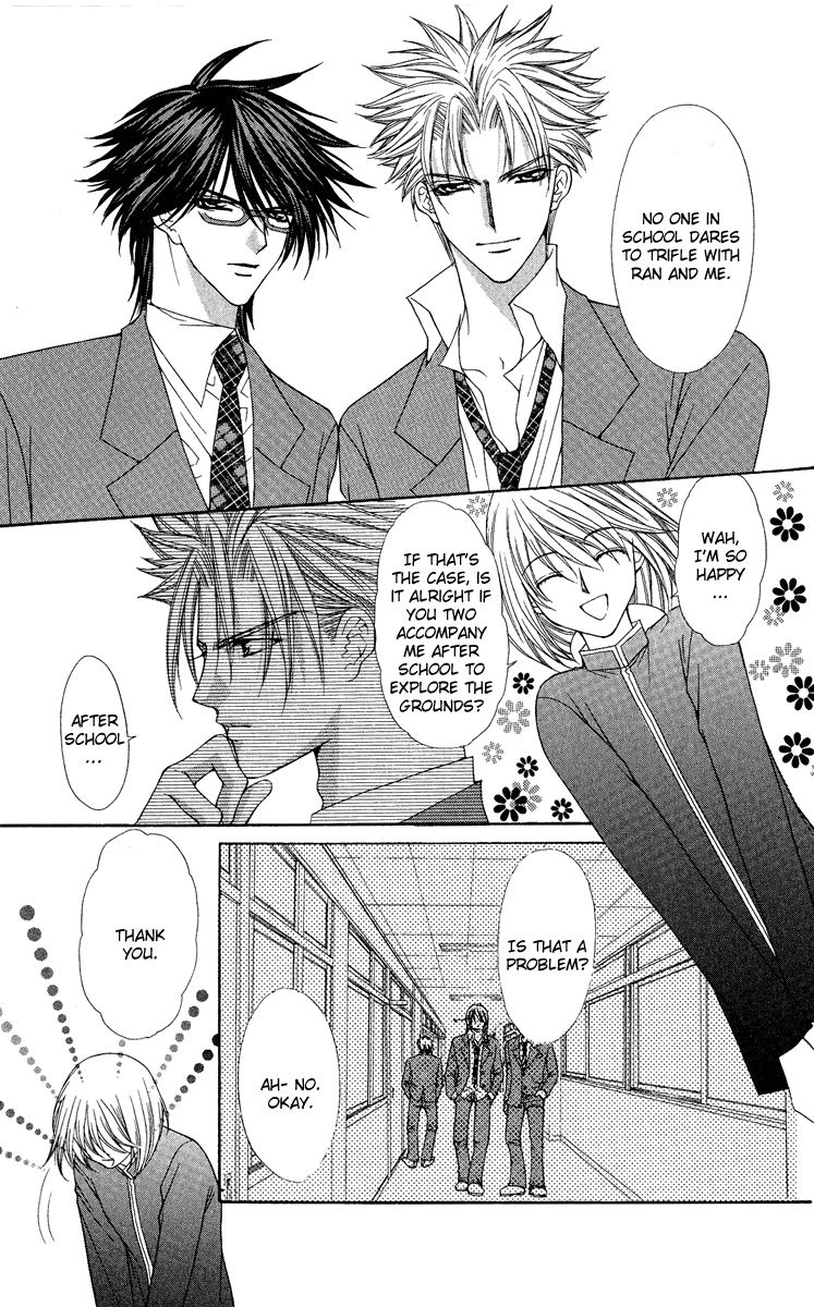 Ai wo Utau Yori Ore ni Oborero! Chapter 23 page 20 - Chapter 23