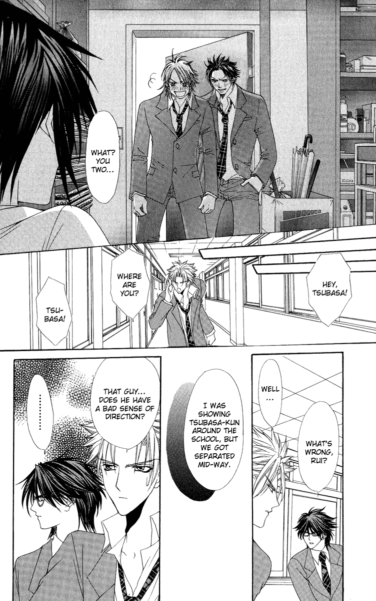 Ai wo Utau Yori Ore ni Oborero! Chapter 23 page 25 - Chapter 23