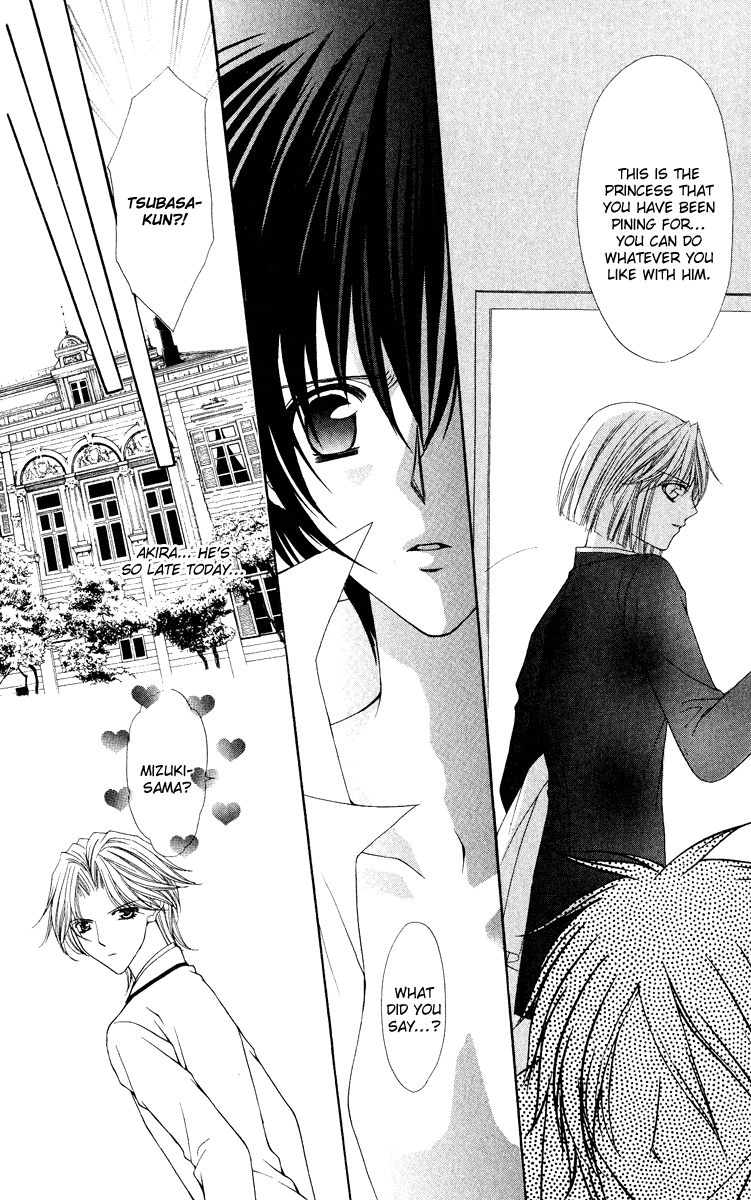 Ai wo Utau Yori Ore ni Oborero! Chapter 23 page 27 - Chapter 23