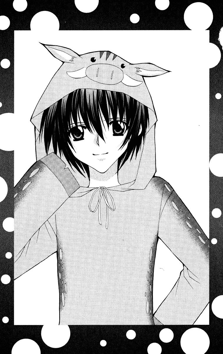 Ai wo Utau Yori Ore ni Oborero! Chapter 23 page 30 - Chapter 23