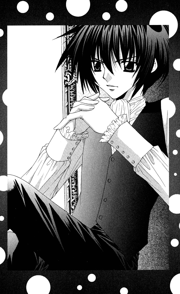 Ai wo Utau Yori Ore ni Oborero! Chapter 23 page 31 - Chapter 23