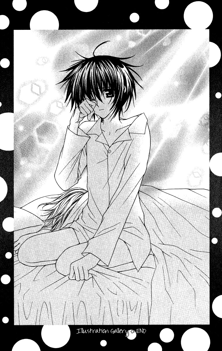 Ai wo Utau Yori Ore ni Oborero! Chapter 23 page 32 - Chapter 23