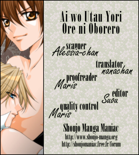 Ai wo Utau Yori Ore ni Oborero! Chapter 23 page 34 - Chapter 23
