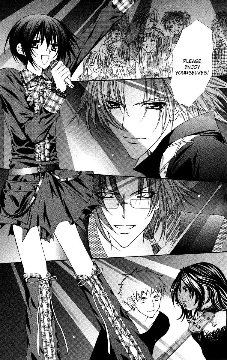 Ai wo Utau Yori Ore ni Oborero! Chapter 23 page 6 - Chapter 23