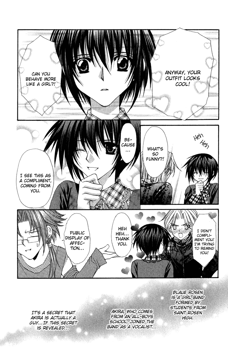 Ai wo Utau Yori Ore ni Oborero! Chapter 23 page 8 - Chapter 23