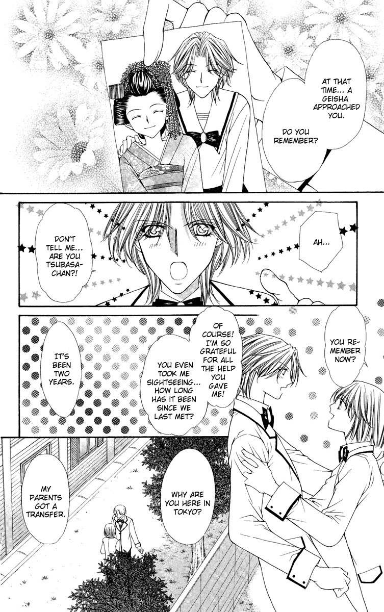 Ai wo Utau Yori Ore ni Oborero! Chapter 24 page 10 - Chapter 24