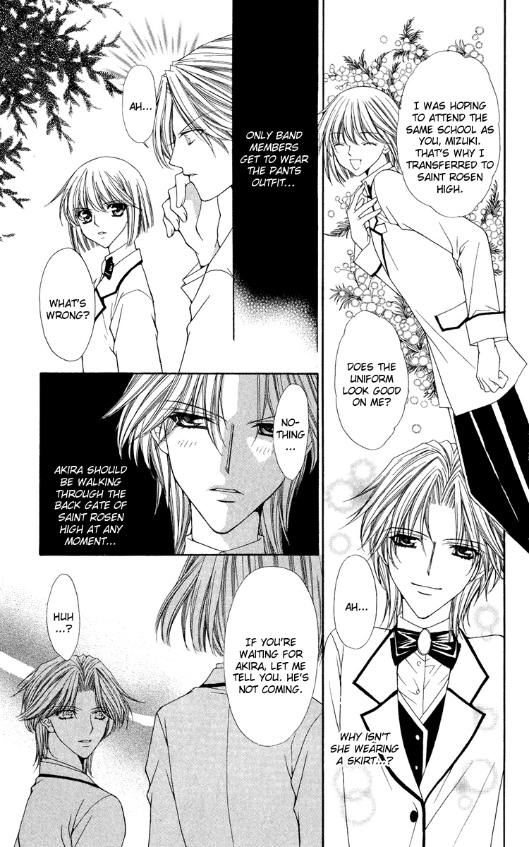 Ai wo Utau Yori Ore ni Oborero! Chapter 24 page 11 - Chapter 24