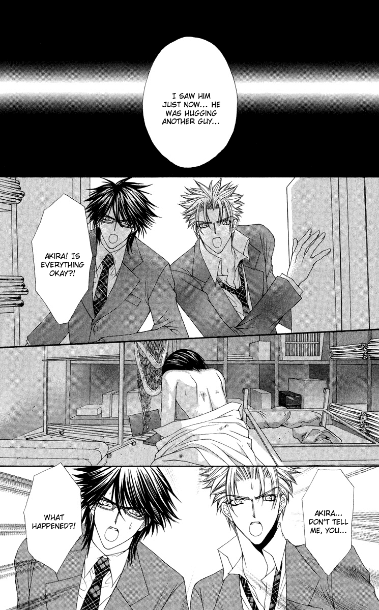 Ai wo Utau Yori Ore ni Oborero! Chapter 24 page 12 - Chapter 24