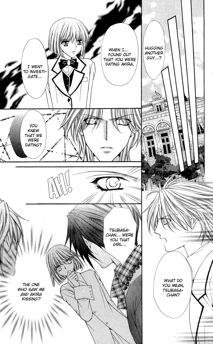 Ai wo Utau Yori Ore ni Oborero! Chapter 24 page 15 - Chapter 24