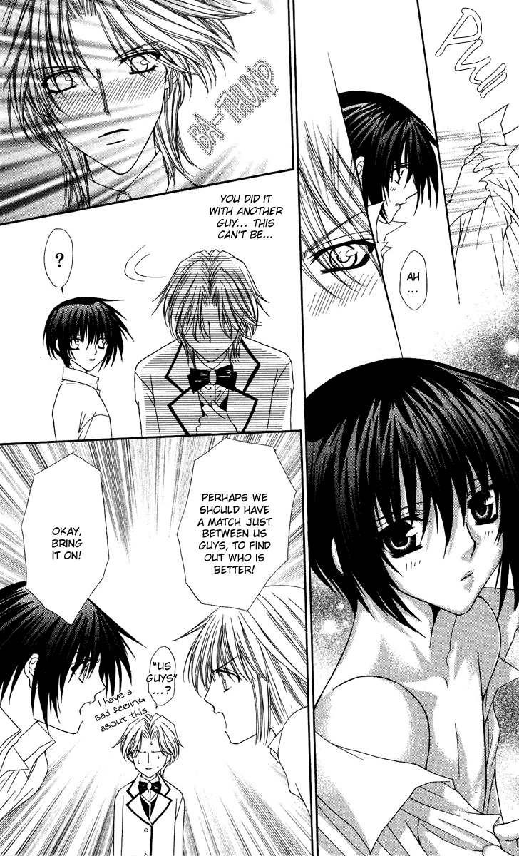 Ai wo Utau Yori Ore ni Oborero! Chapter 24 page 20 - Chapter 24